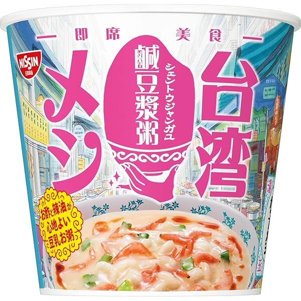 セーラームーン - セーラームーン　ランチョンマット　20枚　オシャーメシ　日清食品 日清食品のオシャーメシ『セーラームーン』ランチョンマット